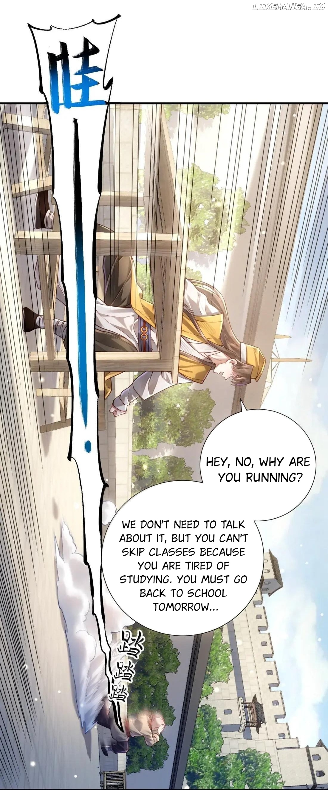 It’s Just Fortune-Telling. How Did the Nine-Tailed Demon Emperor Become My Wife? Chapter 70 - page 36